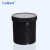 黑色塑料瓶 HDPE塑料直身瓶 涂料罐 油墨瓶 样品瓶 圆瓶/150ml/25 250ml