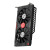 瀚铠AMD RX6650XT 8G合金 6500XT/6750XT 12GB  RX6950XT电 瀚铠RX 6750 XT 12G合金