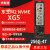 东芝512G XG6 256G M2 NVME笔记本台式机固态硬盘非981A 西数SN530 256G