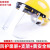 铁锣卫 防尘透明工业电焊防护面罩安全帽 黄帽+支架+PVC包边屏 