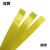 diy手工编织篮子编筐材料PET塑钢打包带捆绑带彩色开条塑钢编织带 黄色 4斤+一斤(实发5斤)