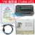 TL866三代 T48 USB通用编程器 TL866II Plus NAND EMMC烧录器 带37个配件