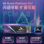 Platinum海力士固态硬盘P41原厂2TNVME台式机笔记本M.2PCIE4.0定制 P41-1T