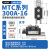 MTC可控硅模块调压双向MTX晶闸管大功率100A/110A/200A/300A/500A 水冷MTC300A