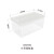 长方形保鲜盒厨房分类储物盒冷藏冷冻收纳沥水 12024322小号收纳魔盒