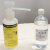 谋福（CNMF）简易壁挂式洗眼瓶洗眼液便携式紧急冲肤洗眼器(紧急冲肤洗眼器 )