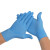 腾固 一次性检查手套 工业实验清洁多用加厚防滑耐撕扯手套 纯丁腈50双/盒 一盒价 蓝色 L码