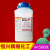 氧化钙分析纯ar500克cao化学试剂实验用品干燥剂生石灰粉末 恒兴精细化工500g 氧化钙
