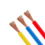 特变电工（TBEA）电线电缆 ZR/ZC-BVR 4平方蓝色 国标100米 国标铜芯多股软线阻燃电线 家装照明插座空调线