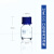 透明棕色蓝盖试剂瓶100 250 500 1000 2000ml化学密封瓶丝口瓶蓝盖瓶实验室取 透明25ml 无导流圈