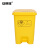 安赛瑞 医疗垃圾桶黄色加厚30L 脚踏医用垃圾箱卫生桶利器盒 医院诊所实验室废物回收箱 24469