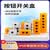 凯蓝智造 按钮开关控制盒单控急停启动停止指示灯防水盒防尘 白色BX3(装带灯按钮） 加高款-10个