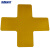 海斯迪克 HKD-4 十字形地贴（十型10片）125×125mm 黄色 5S定位地贴