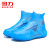 回力 HL268雨鞋套 加厚耐磨硅胶不易滑男女儿童成人下雨天防水雨靴水鞋 蓝色 M码（合适34-36码）