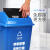 上海垃圾桶大号60l塑料干湿分类40L室外有盖可回收有害江浙沪20L [加厚]红色40L 有害垃圾