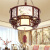 木头记    中式吊灯客厅餐厅灯实木中式灯具中国风仿古羊皮酒店吊灯饰 直径80CM高55CM定做