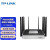 TP-LINK 企业路由器 AX6000/5G双频WIFI6无线企业级路由器wifi穿墙/VPN/千兆端口/AC管理2.5G网口 TL-XVR6000L