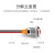 汇君（HUNJUN）12mmLED防水金属指示灯小型带线电源工作信号指示灯 黄光 9-24v