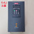SAJ三晶变频器PDG10-4T011B/015P三相380V智能水泵型电机调压供水 PDG10-4T055B/075P 380V 55
