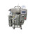 闭式实验室惰性气体喷雾干燥机处理量50-2L大容量氮气循环保护 定金