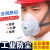 OIMG焊工防尘防烟硅胶口鼻罩防尘工业级防粉尘透气易呼吸 面具+10片活性炭滤棉 (配)