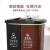 纽仕达 50L升户外双桶分类垃圾桶分类商用脚踏大号拉圾桶 咖啡色黑色 干垃圾+湿垃圾