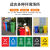 户外环保分类塑料垃圾桶社区工厂带盖子垃圾处理设施30L不带轮( 50L不带轮灰色其他垃圾