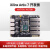 黑金 A7 FPGA 开发板 Artix7 光纤 以太网 AX7101 AX7101视频处理套餐