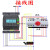 消防设备电源监控探测器 AFPM电压电流传感器模块单三相双 深灰色