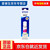 【尚沃】爱普生原装002墨水L4158/4165/4168/6166/6168/6178/6198打印机墨盒 002红色