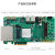 缘巧 FPGA 开发板 Xilinx KINTEX FMC HPC扩展（MLK-H4-KU060(4GB DDR)工业级裸板-底板无SDI无601Q）