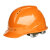 赛拓（SANTO）工地安全帽 新国标ABS 四面透气卷边安全帽五色可选可印字 1990