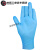 一次性手套专用TPE加厚耐用型龙虾手套餐饮厨房 蓝色TPE手套200只 S