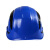 代尔塔102202-BLPP绝缘安全帽(顶) 蓝色 1箱/10个