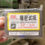 带普票 精密试纸 pH 3.8-5.4  老版本 上海三爱思 黑底 刮漆 印刷 黑底刮漆批号20220602一代包装