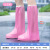 防雨鞋套 高位防水防滑加厚耐磨底雨鞋女款男士鞋套子下雨天中高 819高筒粉色 S34-35码