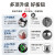 冠兆  （电源符号【自锁】AC220V/G）19mm宽电压双色金属防水按钮开关 带灯大电流单位：个