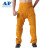 AP友盟 AP-2042单前幅皮裤 焊接用工作阻燃裤防火全皮 XXL码1条