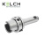 凯狮（KELCH）HSK63 削平型直柄立铣刀刀柄(威尔顿型) 有货期 详询客户 420.0008.322