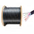 GYXTW4芯8芯光电室外缆 带电源线复合 光缆防水铠装复合室外复合 12芯光缆+2x2.5铜