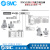 SMC调压阀IRV10-C06-LC06/IRV20-C08-C10-C12-LC08-LC10-L IRV20-LC06BG(配带表和支架)