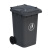 科力邦（Kelibang) 户外垃圾桶 大号塑料加厚商用环卫带盖分类小区物业翻盖果皮箱 KB1001 240升灰色（带轮款）