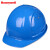 免费印字 霍尼韦尔L99S国标加厚安全帽工地男领导佩戴客户考察监理电工建筑头盔定制LOGO 蓝色 L99透气型PE