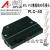 PLC连接线牛角插头外壳MIL2.54mm连接器PLC-10P/20P/34P/40P插针定制 50芯外壳带端子
