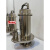 WQ15-15-1.5S不锈钢污水泵304耐腐泵WQ10-12-0.75S化工泵 工程泵W WQD1 WQD10 12 0.75S/220V 0.7