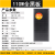 全黑110W太阳能电池板充电板单晶硅玻璃板18v发电板-升级12线 A级16线110W单晶-全黑 尺寸