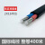 国标户外铝芯电线电缆线铝线2芯2.5 4 6 10 16  25平方架空线 黑护套2芯16平方(400米)