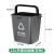加厚带塑料无盖压圈环保手提分类嫁用厨房商用办公室垃圾桶大小号 灰色15L其他垃圾
