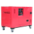 东明DONMIN  单三相汽油低噪音发电机 定制款（含整套附件）DM-20