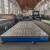 定制适用T型槽铸铁平台大型重型焊接平板检测试验划线装配工作台机床加高 2000*5000*400mm高精度